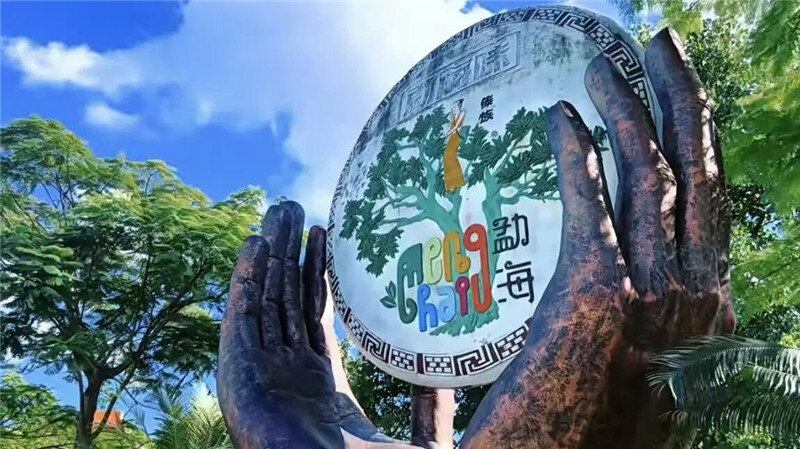 一片普洱绿叶，带火一座边城，登上国际交流舞台丨有一种叫云南的生活之365天