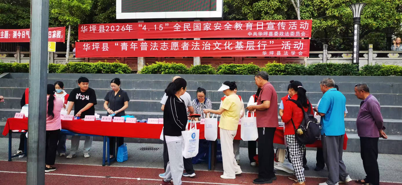 教师节特别策划丨接力张桂梅：被光照亮，又成为光