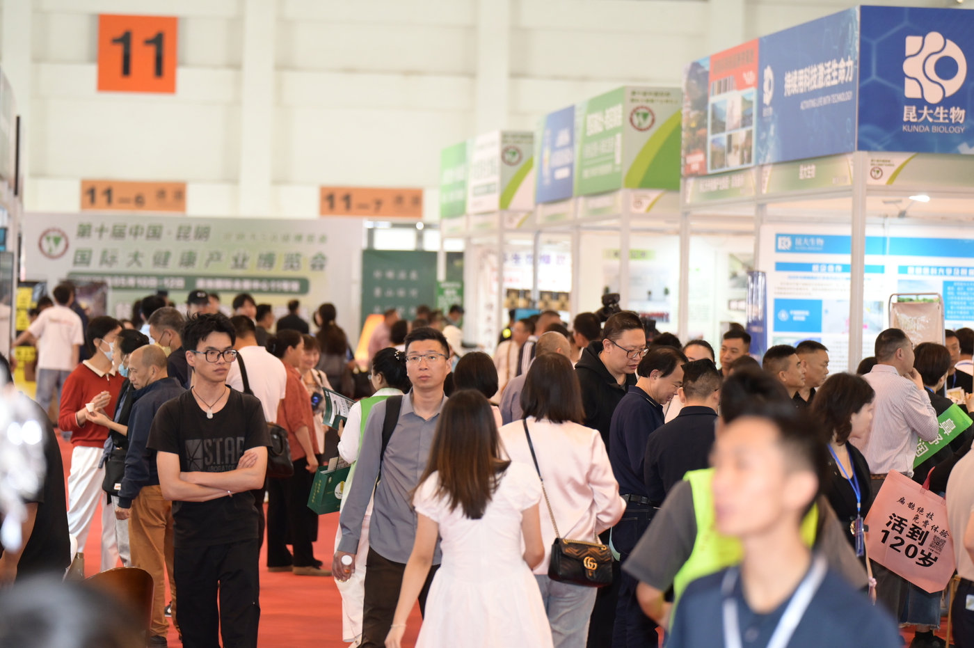 宋妍：“种植”基金会的第十年