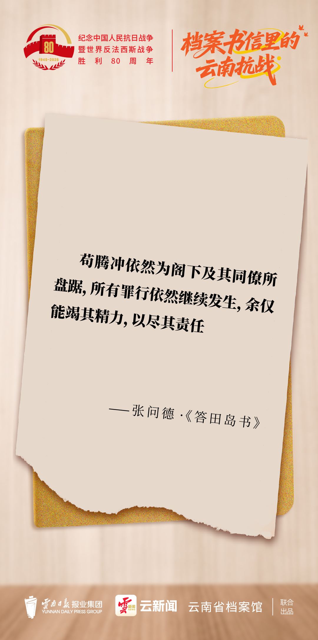 1754910700008020351.jpg?x-