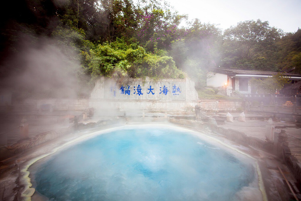 云新闻・滇地宝藏⑪丨在云南边陲有座“沸腾”之城,它的故事远比火山热海更炙热