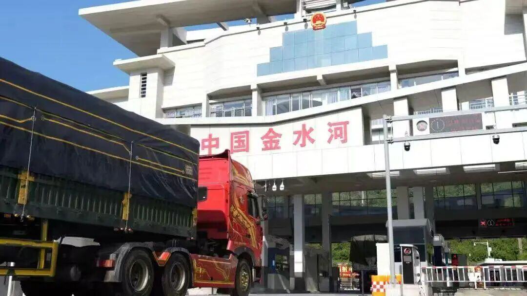 口岸兴边、生态生金！金平县绽放边疆发展新光彩