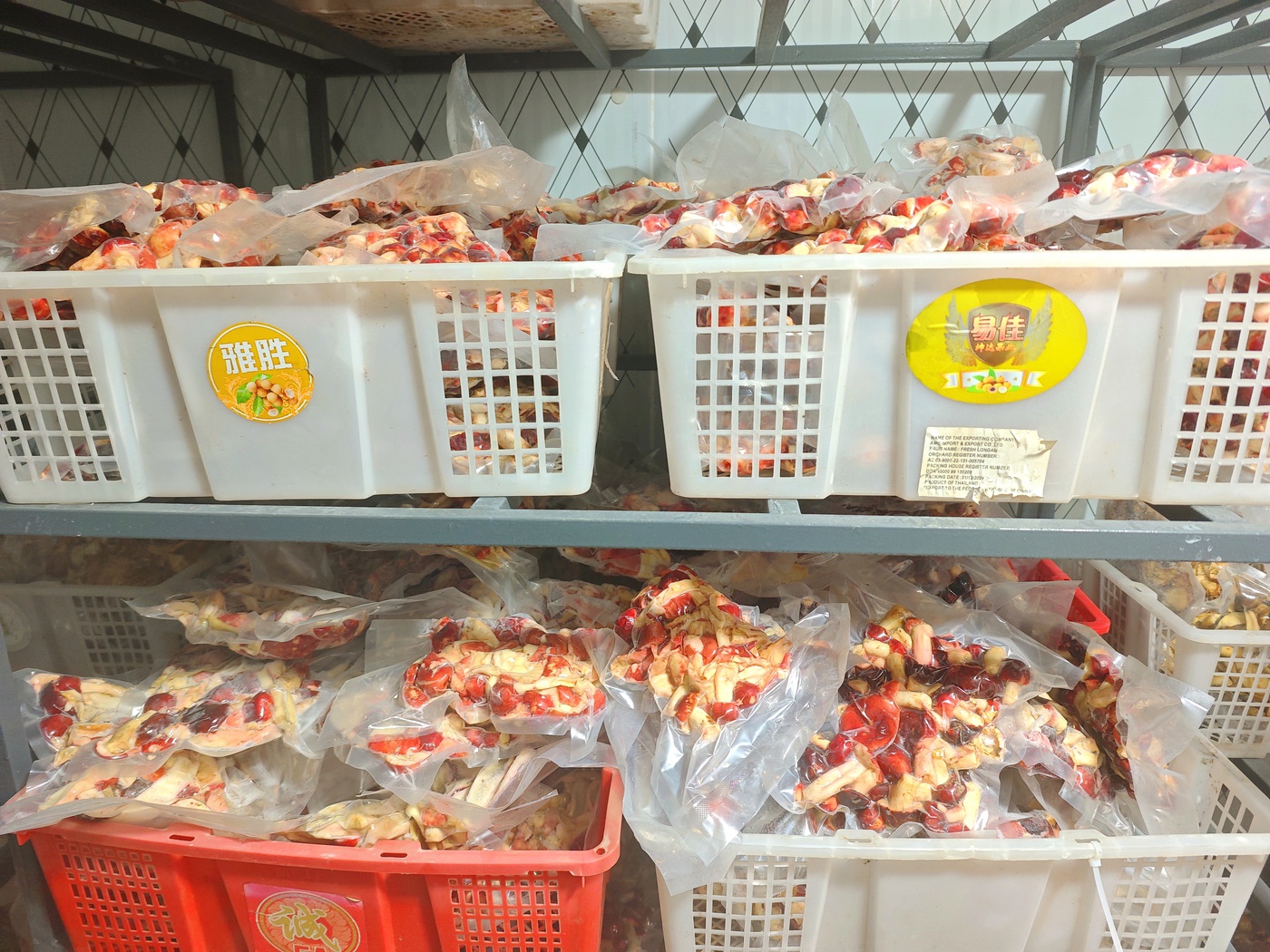 云新闻联动丨把生态优势转为发展优势，看林下经济如何行稳致远
